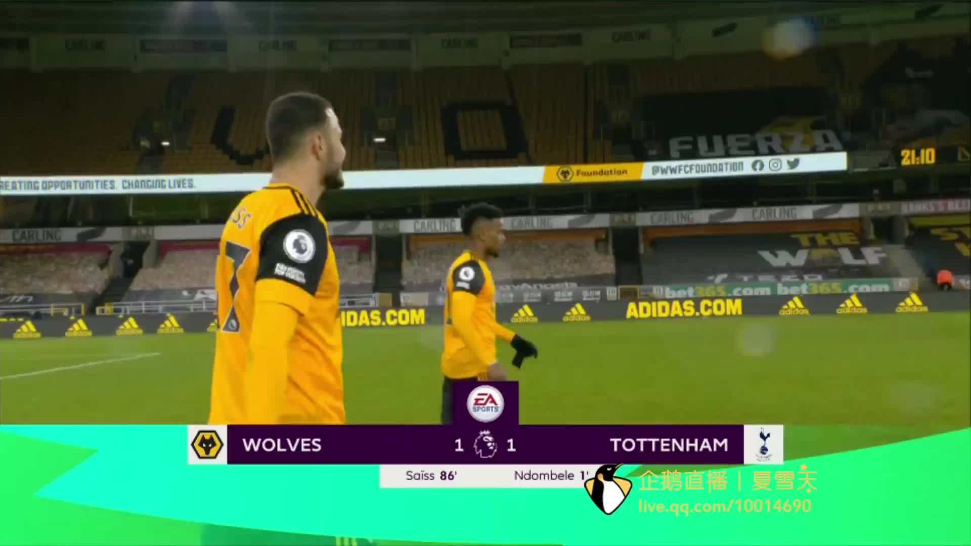 年的羽毛球 年的羽毛球